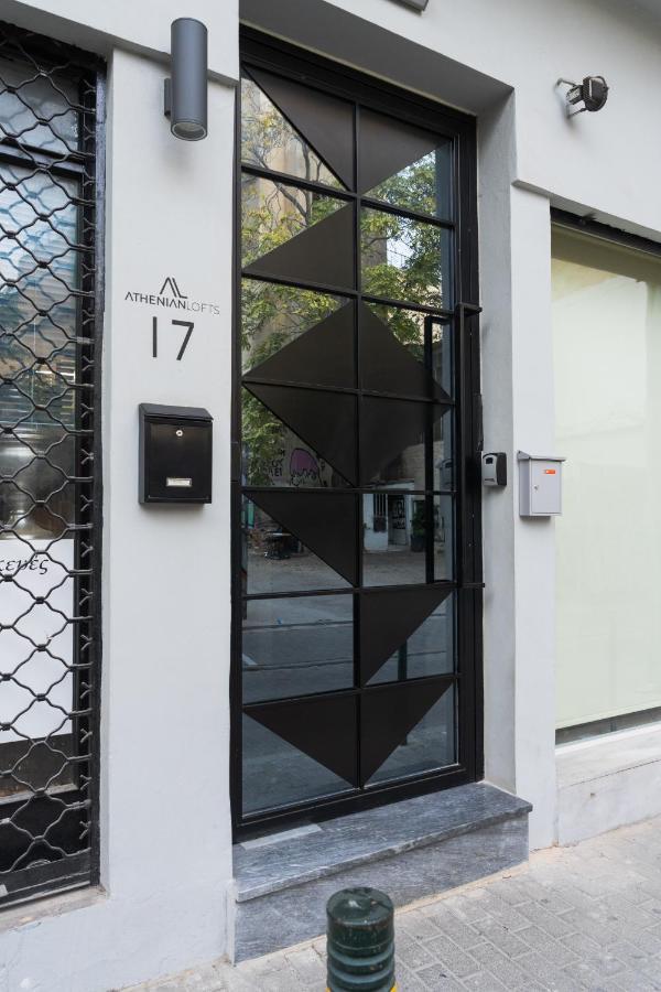Ermis Apartment Афины Экстерьер фото